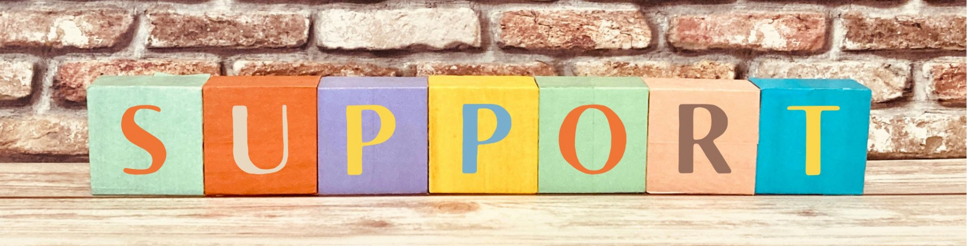 アルマネユーザーサポートサイト